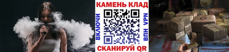 Гашиш VHQ  blacksprut онион  Сафоново 