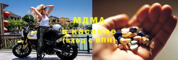 2c-b Алексеевка