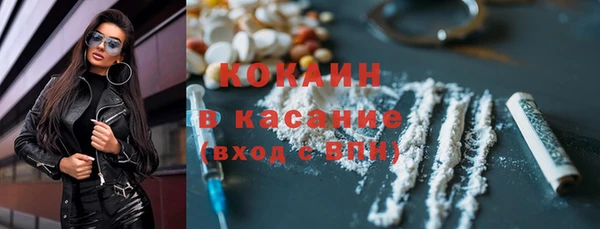 стафф Алзамай