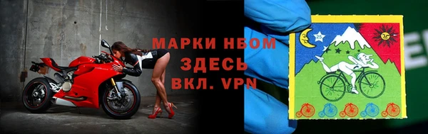 COCAINE Алексин