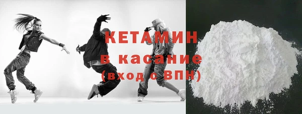 стафф Алзамай