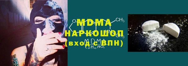 2c-b Алексеевка