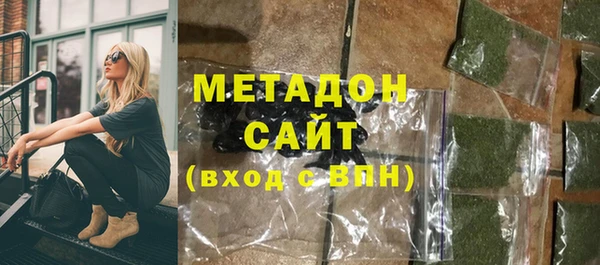 COCAINE Алексин