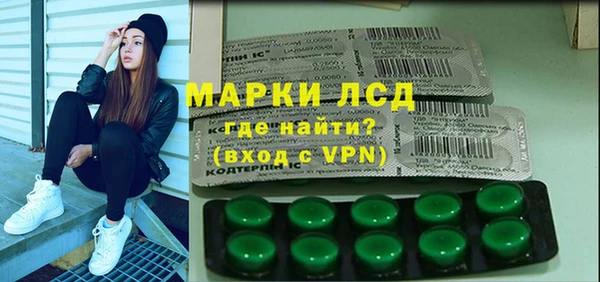 2c-b Алексеевка