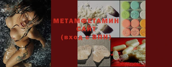 дистиллят марихуана Новодвинск