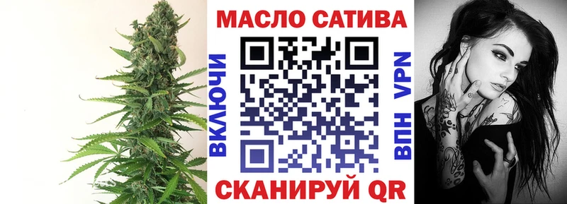 hydra ссылки  мориарти официальный сайт  Сафоново  Дистиллят ТГК вейп  цены  